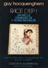 Race D'ep (1979)3.jpg